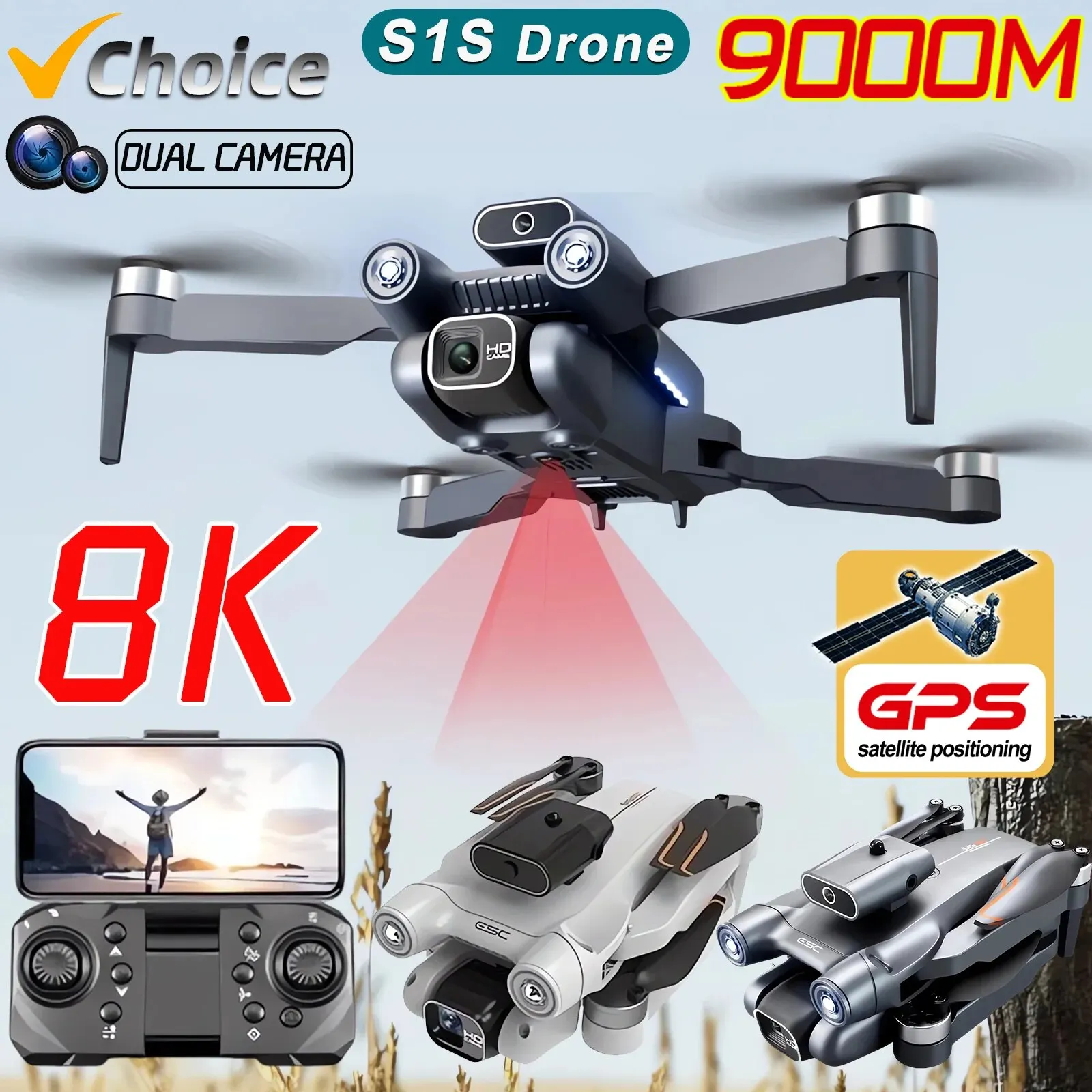 New S1S 5G GPS Drone Camera 8K - огляд і ціна Drone Gimbal Brushless