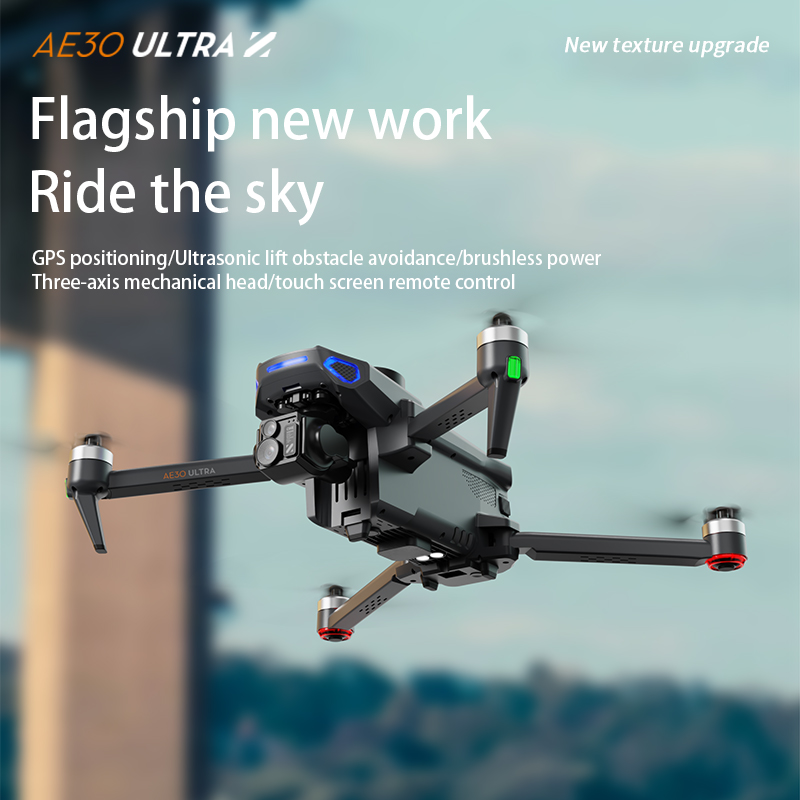 64G GPS RC Drone 8K Profession - огляд і ціна Drone Gimbal Mount