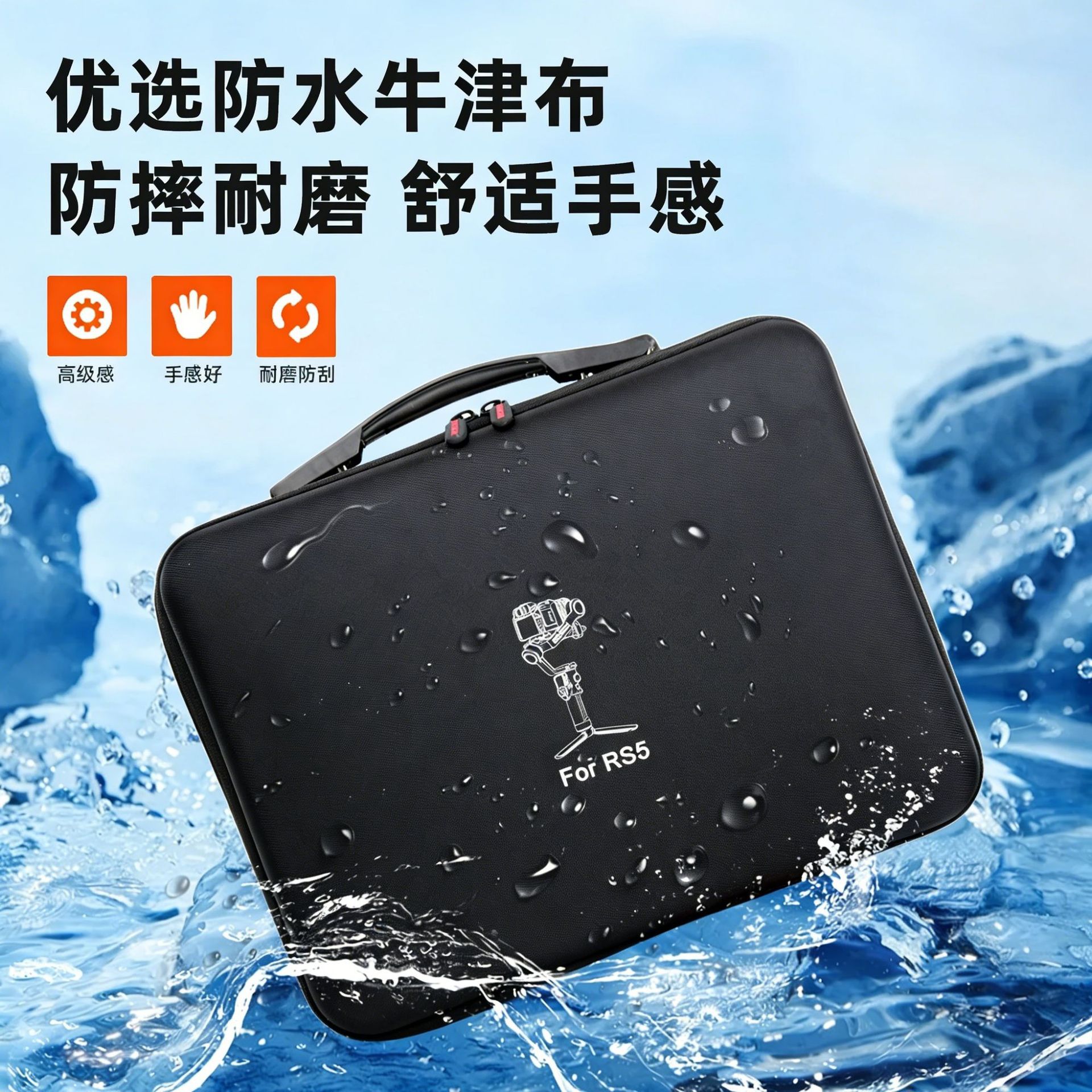 Shoulder Bag For DJI RS 5 Anti - огляд і ціна Drone Gimbal Case