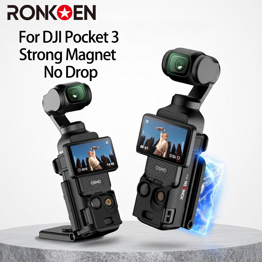 Ronkoen PZ-01 Magnetic Case fo - огляд і ціна Drone Gimbal Case