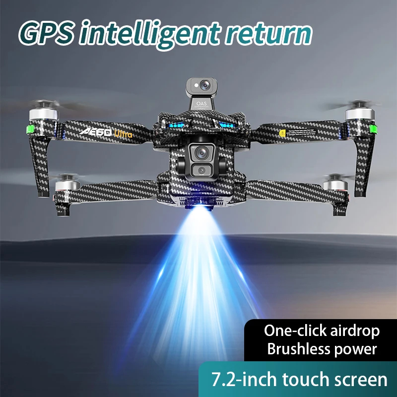 2025 AE60 URTLA GPS Drone 8K C - огляд і ціна Drone Gimbal Mount