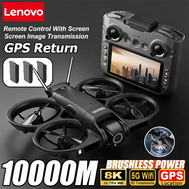 Lenovo Drone 8K Aerial HD Inte - огляд і ціна Drone Gimbal 2 Axis