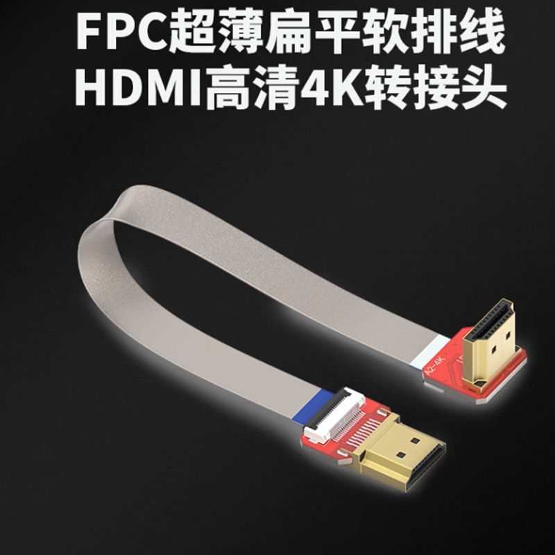 FPV 4K 60HZ HDMI-compatible M/ - огляд і ціна Drone Gimbal For Gopro