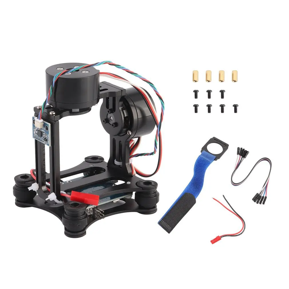 Two-Axis Brushless Gimbal Aeri - огляд і ціна Drone Gimbal For Gopro