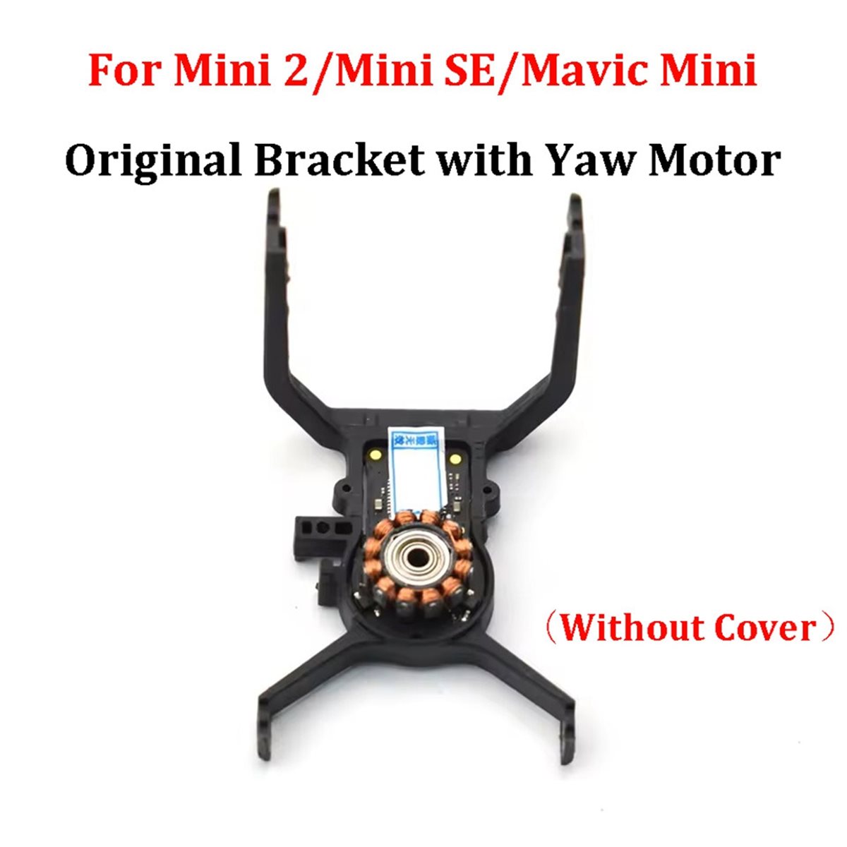 1pc Gimbal Dampener Mount With - огляд і ціна Drone Gimbal Dampener