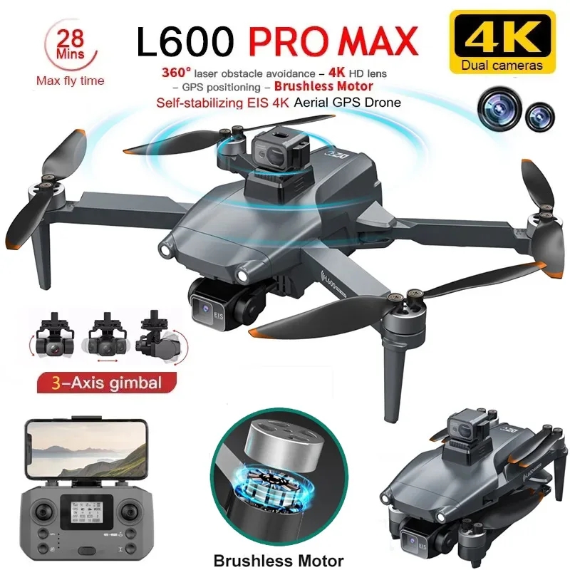 L600 PRO MAX GPS Drone Profess - огляд і ціна Drone Gimbal 3 Axis