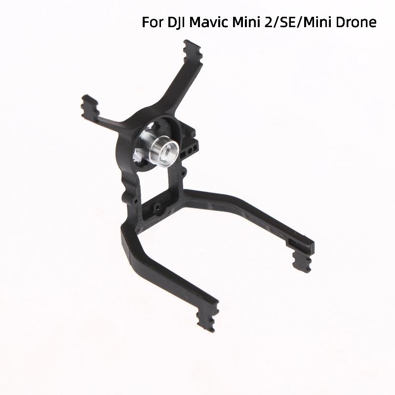 1Pcs Gimbal Vibration Absorbin - огляд і ціна Drone Gimbal Dampener