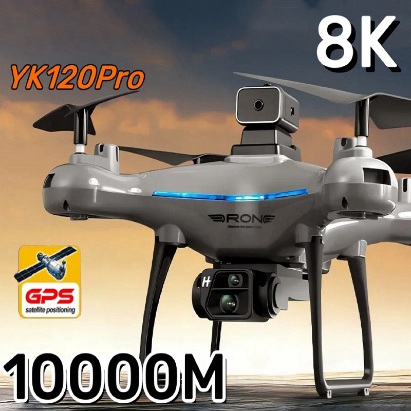 Upgrade KY102 Drone 8K HD Prof - огляд і ціна Drone Gimbal For Gopro