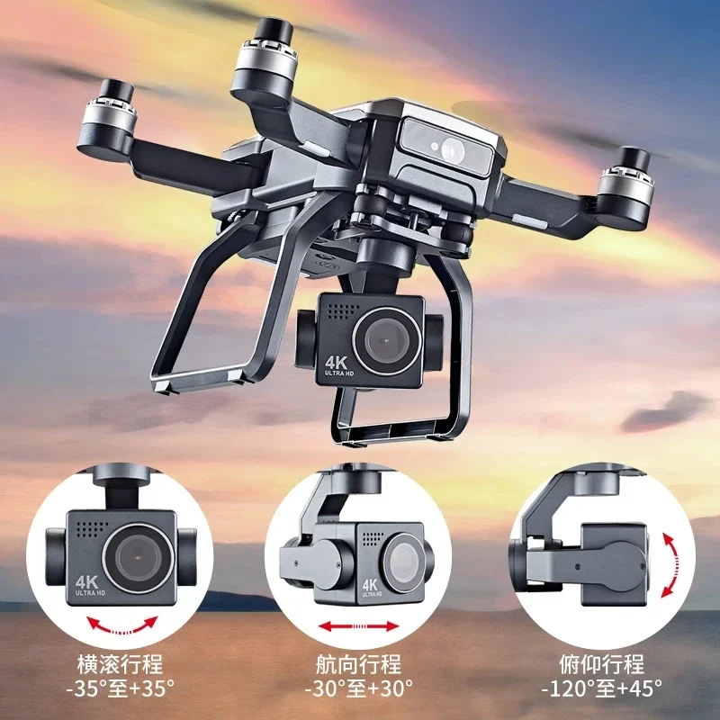 SJRC F7s 4K PRO Drone 4K obsca - огляд і ціна Drone Gimbal Brushless