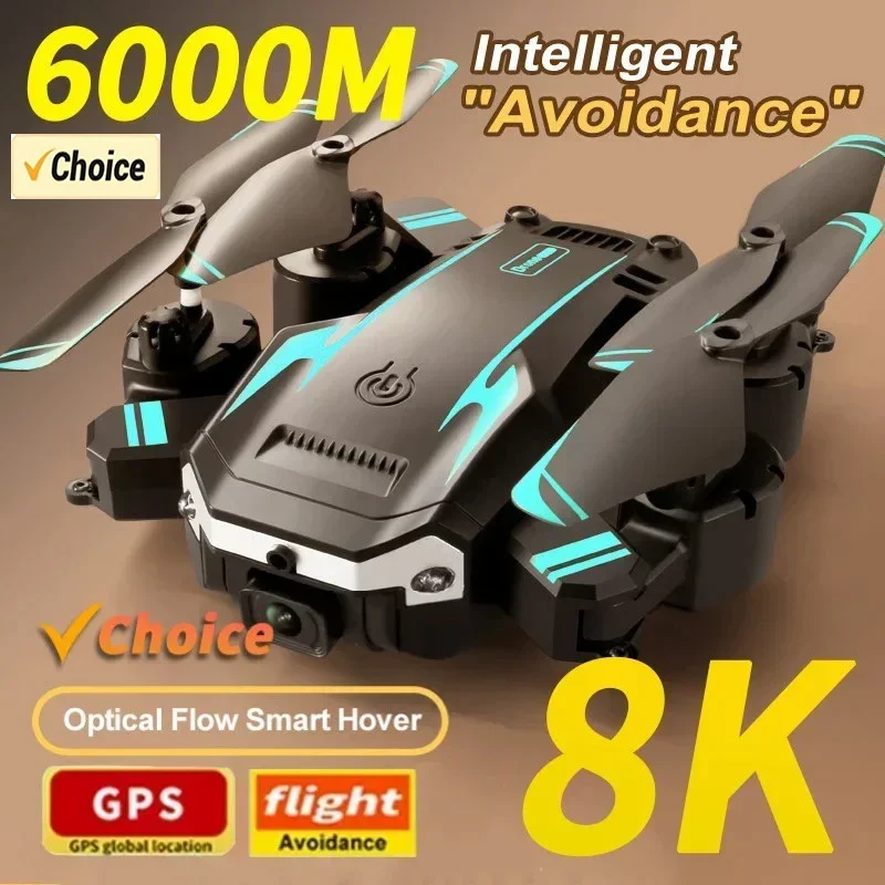 G6 Pro 8K Dual-Camera Drone, 5 - огляд і ціна Drone Gimbal Brushless