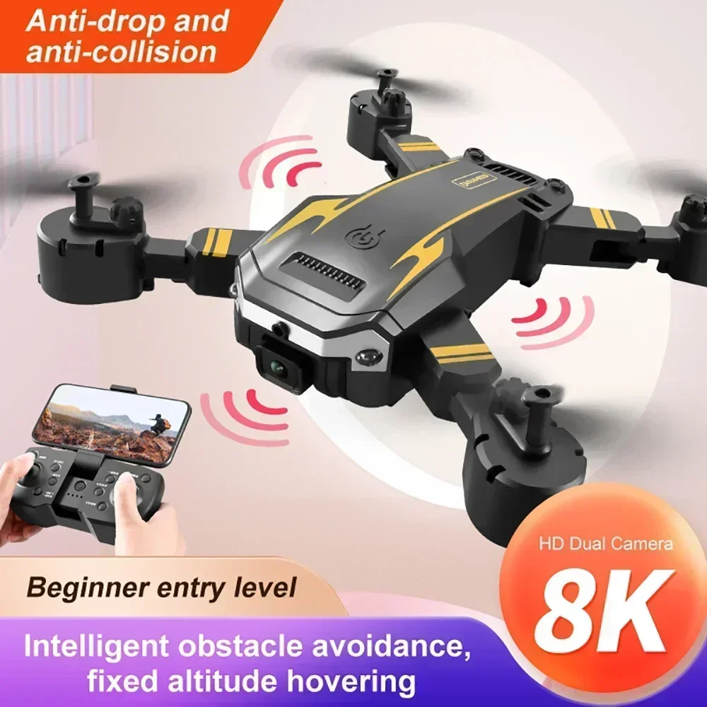 G6 Pro 8K Dual-Camera Drone, 5 - огляд і ціна Drone Gimbal Brushless