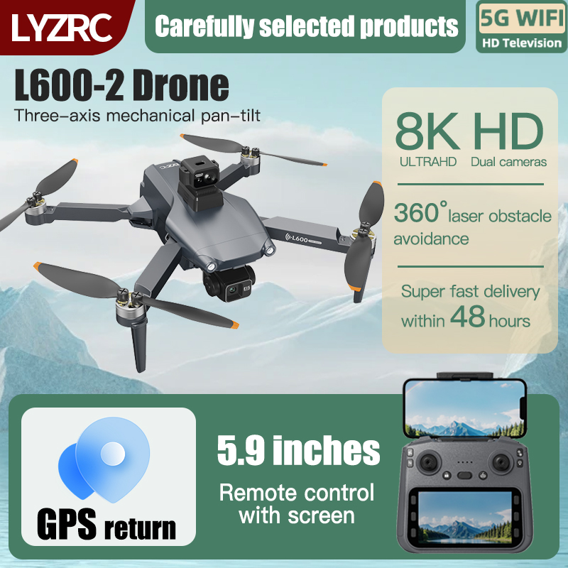 LYZRC L600-2 MAX GPS Drone 3-A - огляд і ціна Drone Gimbal 3 Axis