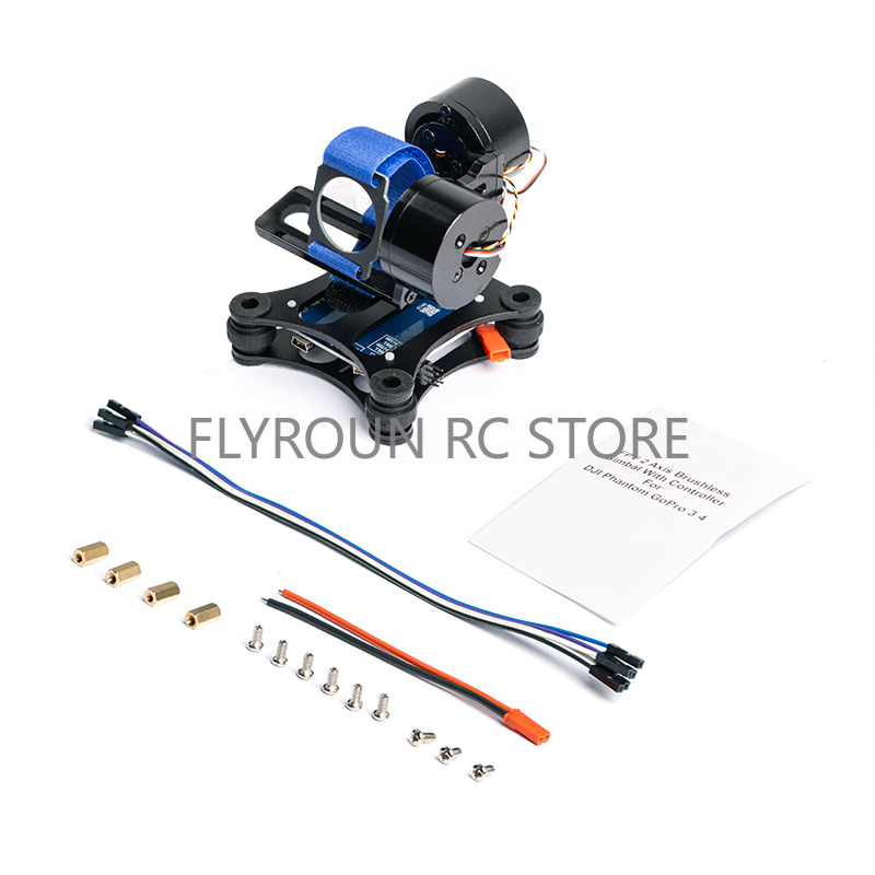 2 Axis / 3 AxisBrushless Gimba - огляд і ціна Drone Gimbal For Gopro