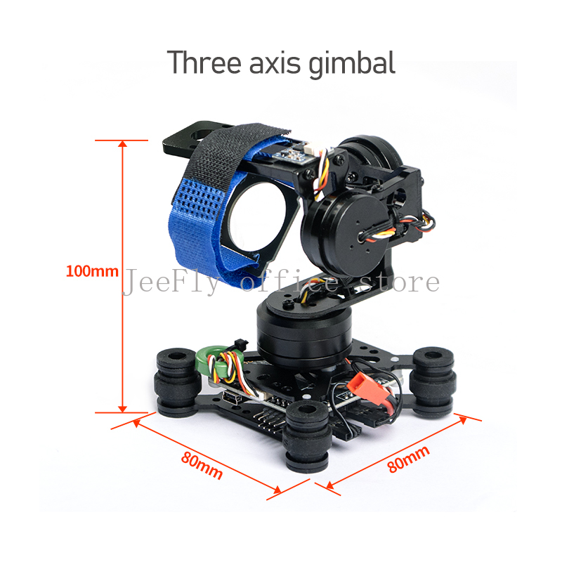 3-Axis Brushless Gimbal Camera - огляд і ціна Drone Gimbal 2 Axis