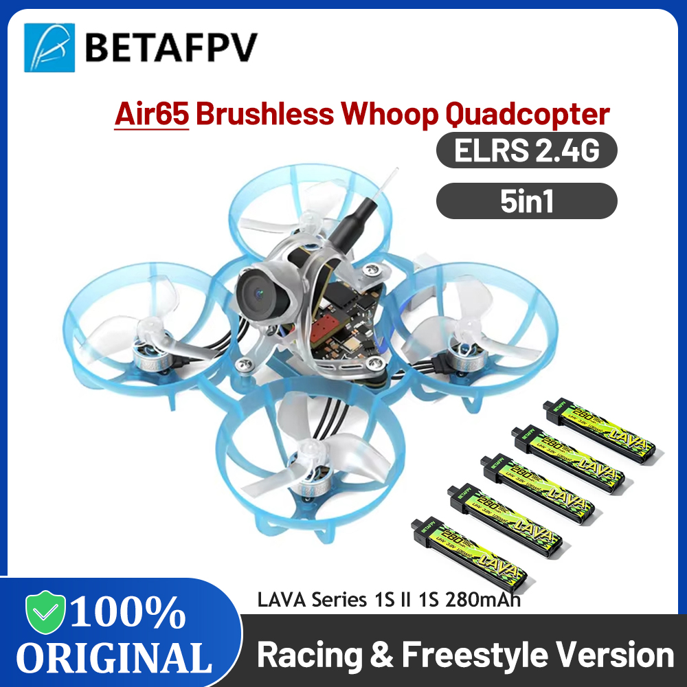 BETAFPV Air65 Brushless Whoop  - огляд і ціна Drone Gimbal Brushless